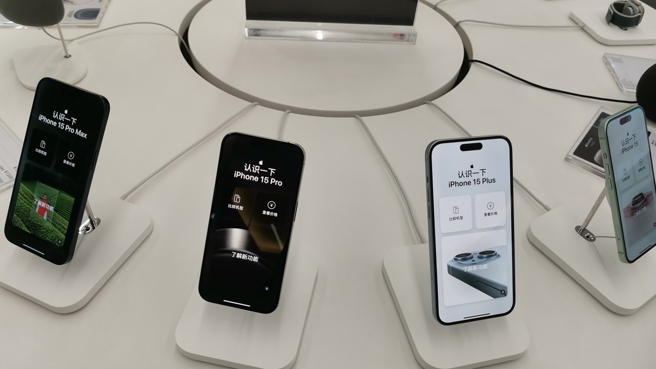 AppleはiPadのような画面を備えた初の折り畳み式iPhoneの開発に取り組んでいる